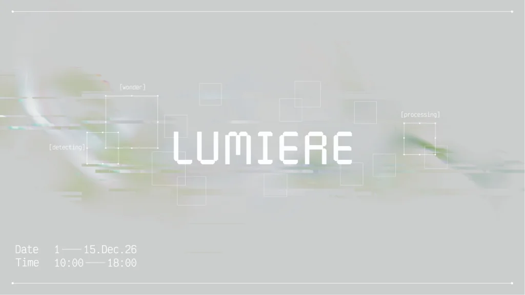 Lumiere